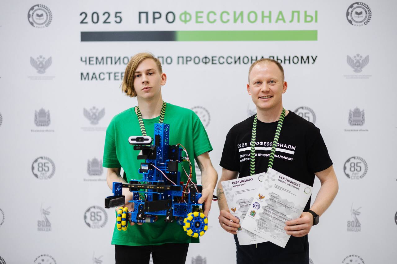 Сконструировать и собрать робота, обеспечить его эксплуатацию Сконструировать и собрать робота, обеспечить его эксплуатацию