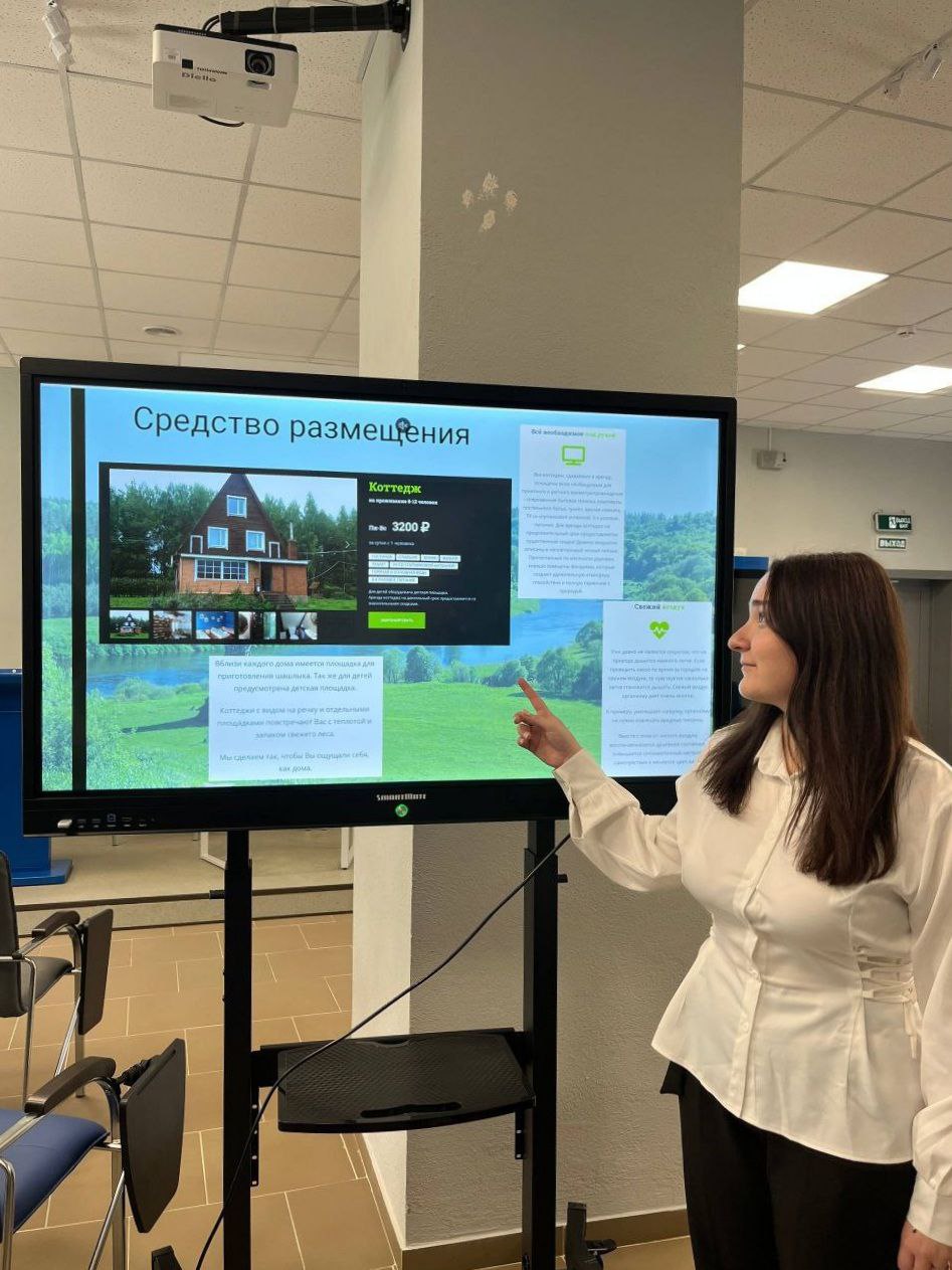 Крым + отель = туризм высшего класса!