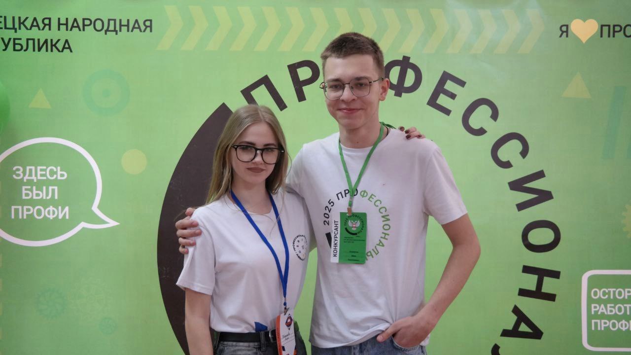 Самая главная поддержка – от близких!