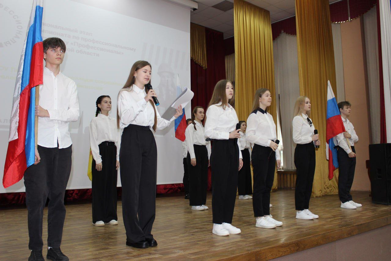 В Пензенской области завершился региональный этап Всероссийского чемпионатного движения по профессиональному мастерству