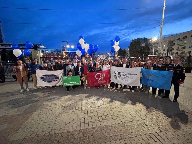 Сделали дело, встречайте! Сделали дело, встречайте!