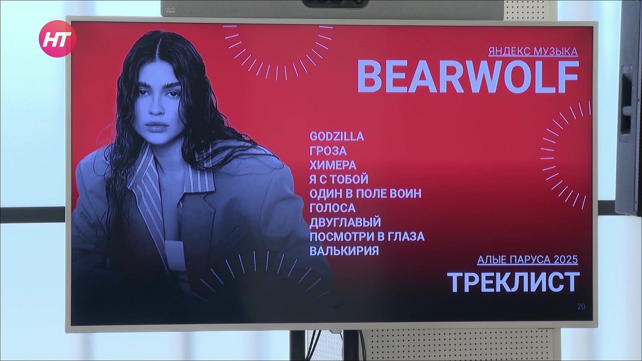 Это будет грандиозно!
