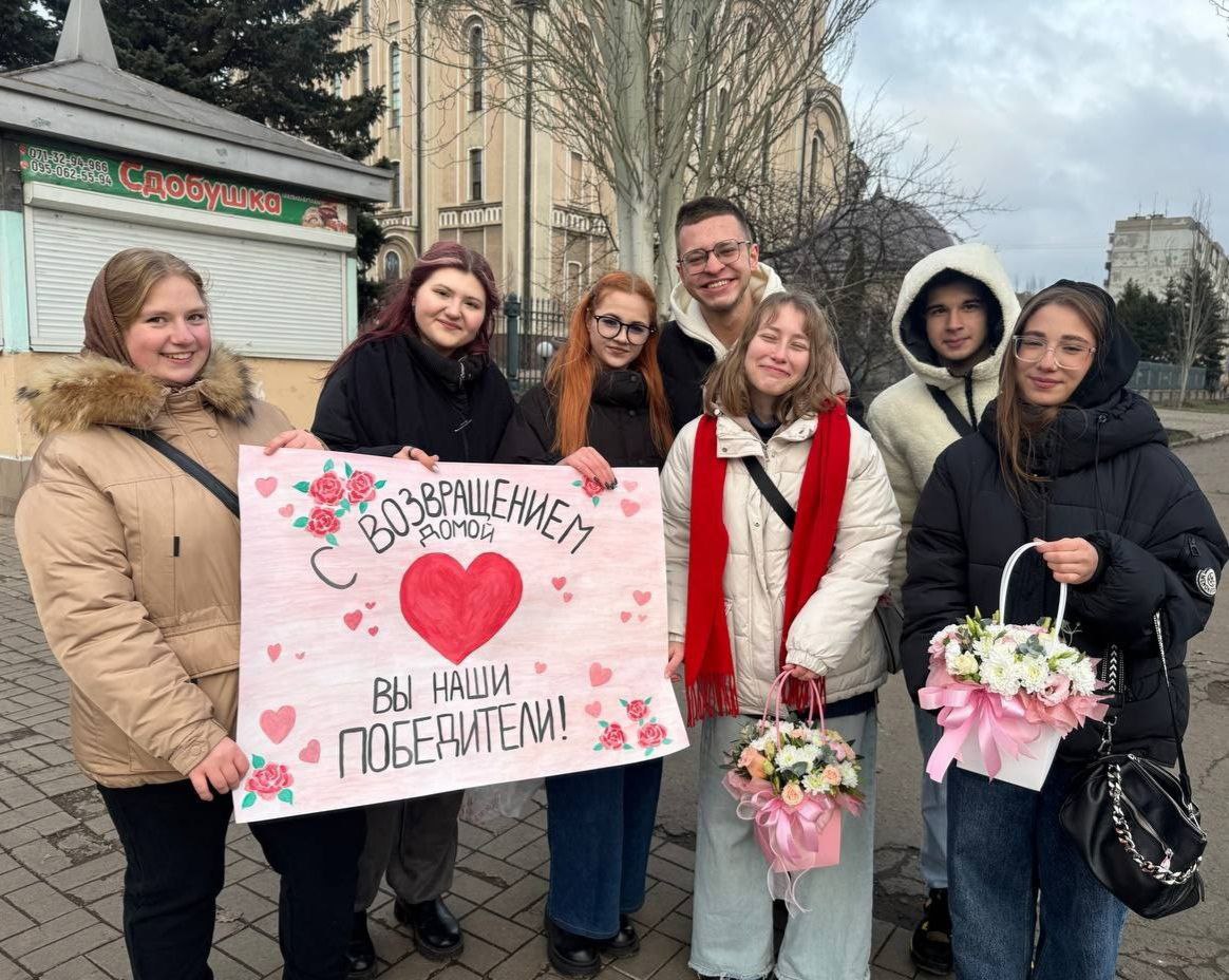 Трогательная встреча