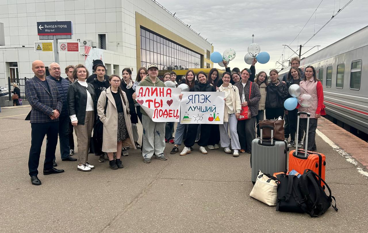 Вот как надо встречать чемпиона! Вот как надо встречать чемпиона!