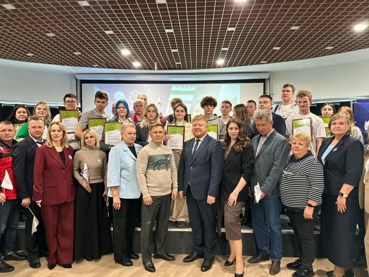 Чемпионат – медаль – стажировка!