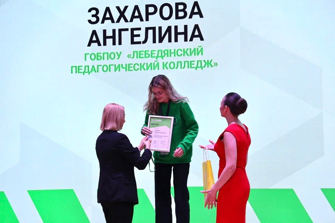 Прочный фундамент для дальнейших успехов