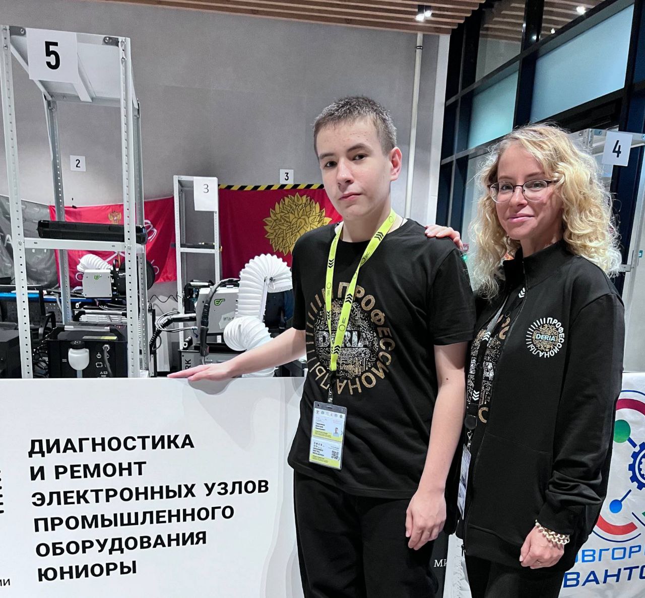 Видеть горящие глаза и желание двигаться дальше, несмотря ни на что!