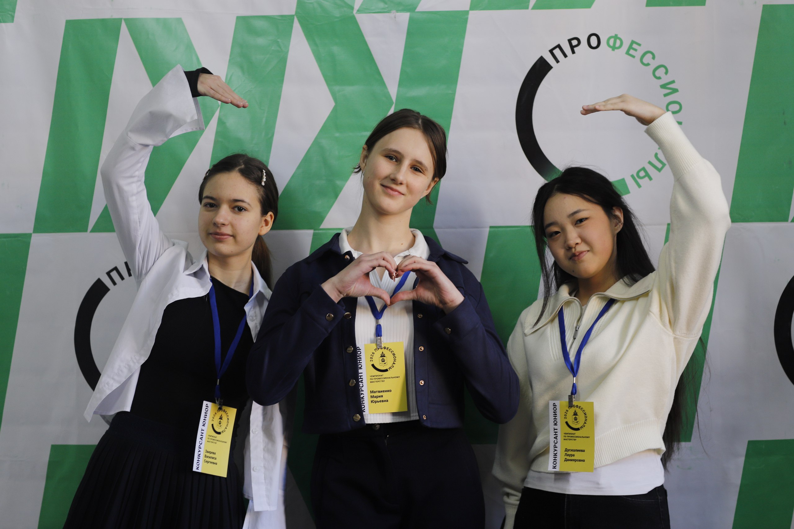 За дело – с энтузиазмом!