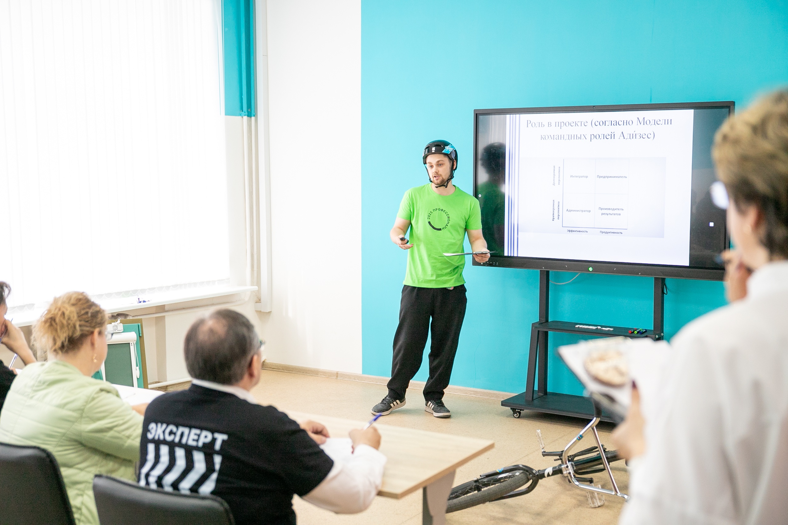Производство, строительство, торговля, услуги Производство, строительство, торговля, услуги