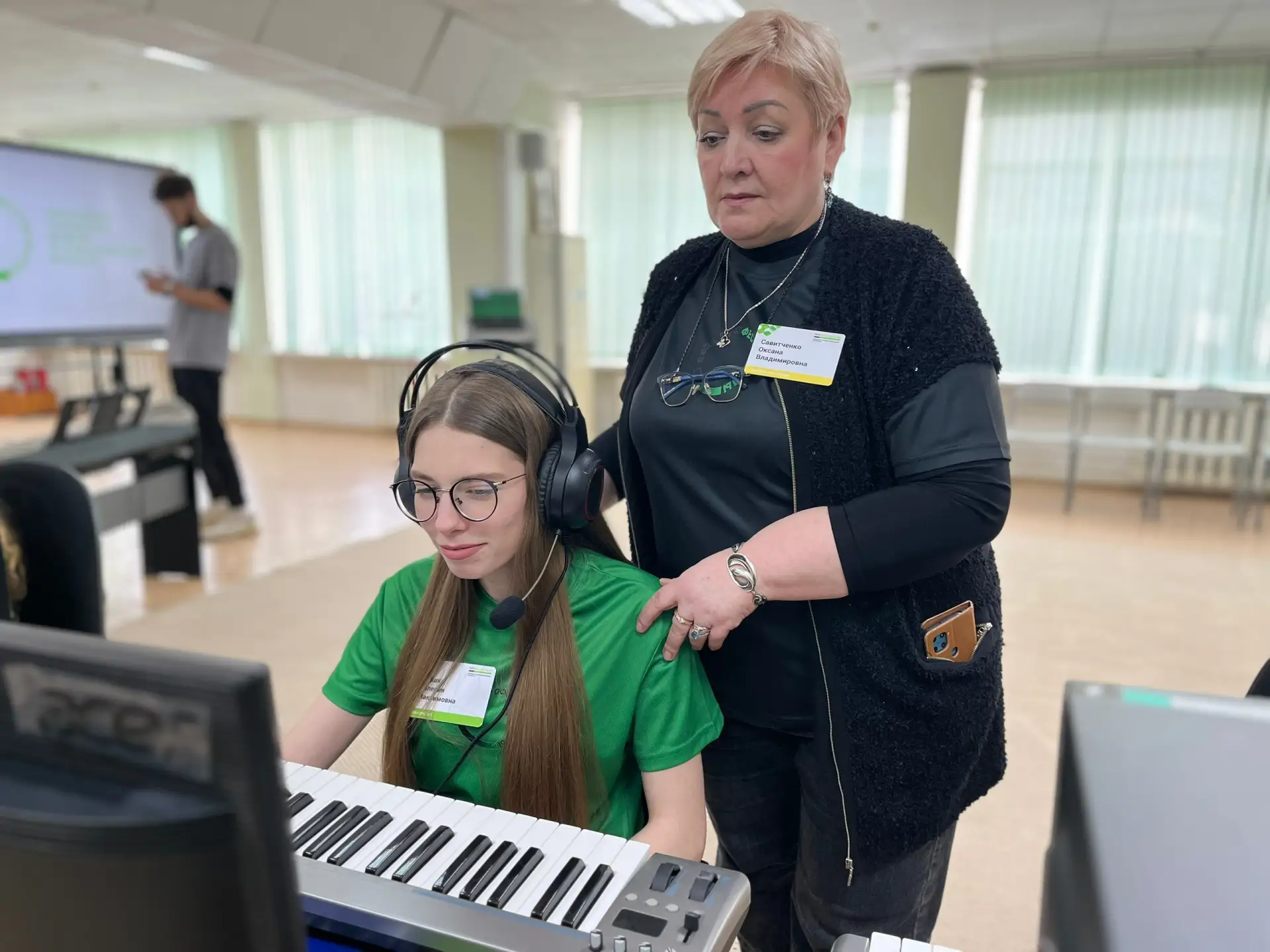 «Парикмахерское искусство», «Банковское дело», «Лечебная деятельность (Фельдшер)»