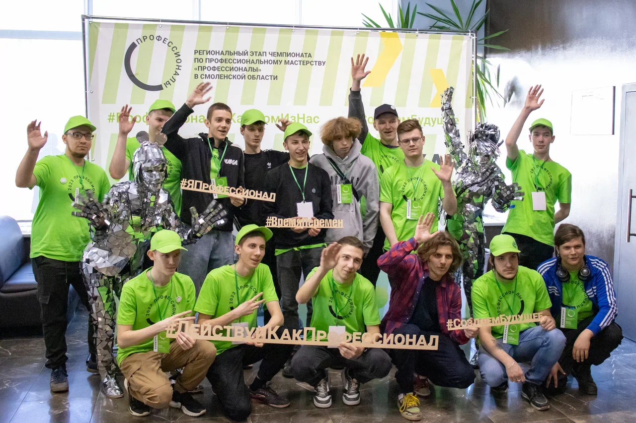 В семи регионах России завершились этапы чемпионатного движения по профессиональному мастерству «Профессионалы»