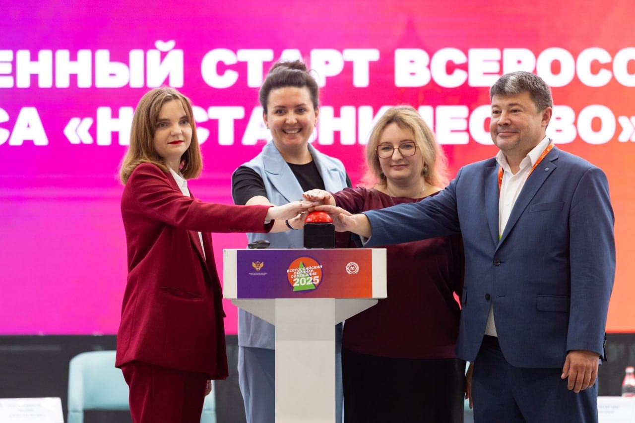 Связь между настоящим и будущим Связь между настоящим и будущим