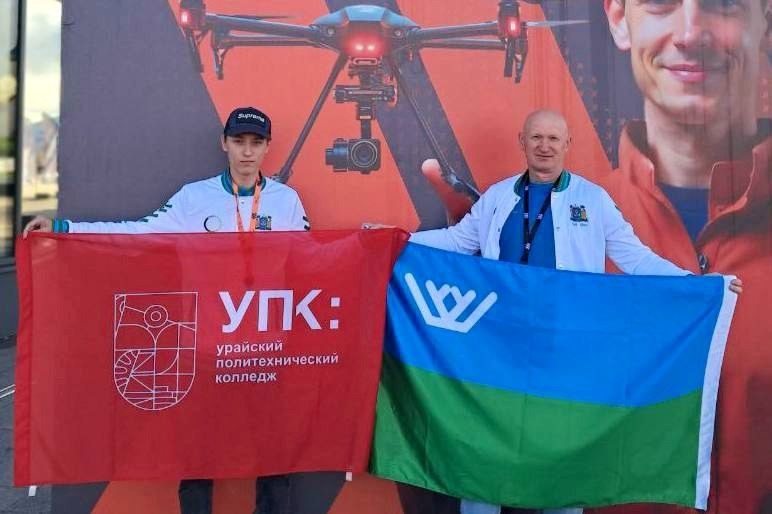 Югра вами гордится! Югра вами гордится!