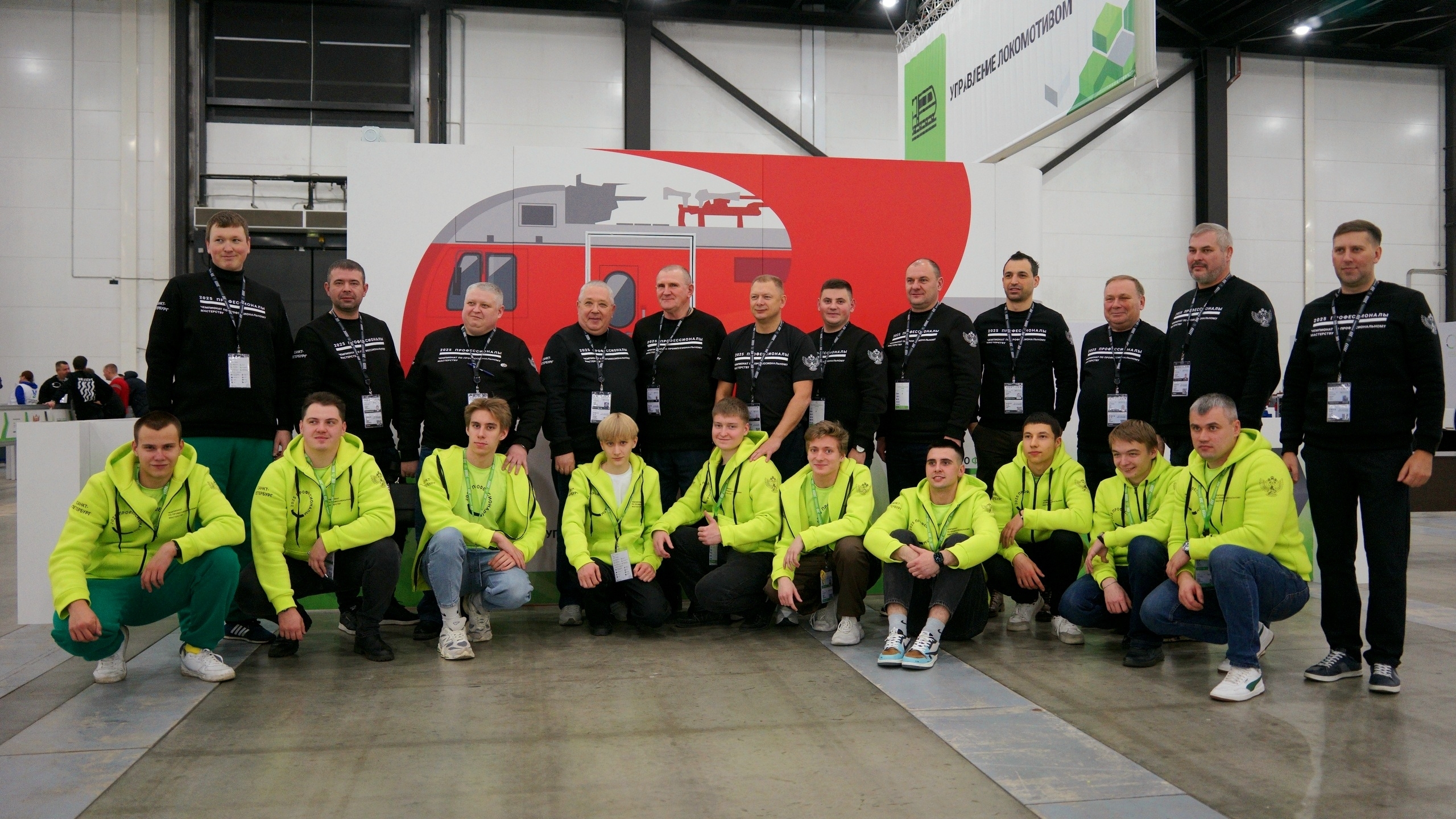 С Днем машиниста!