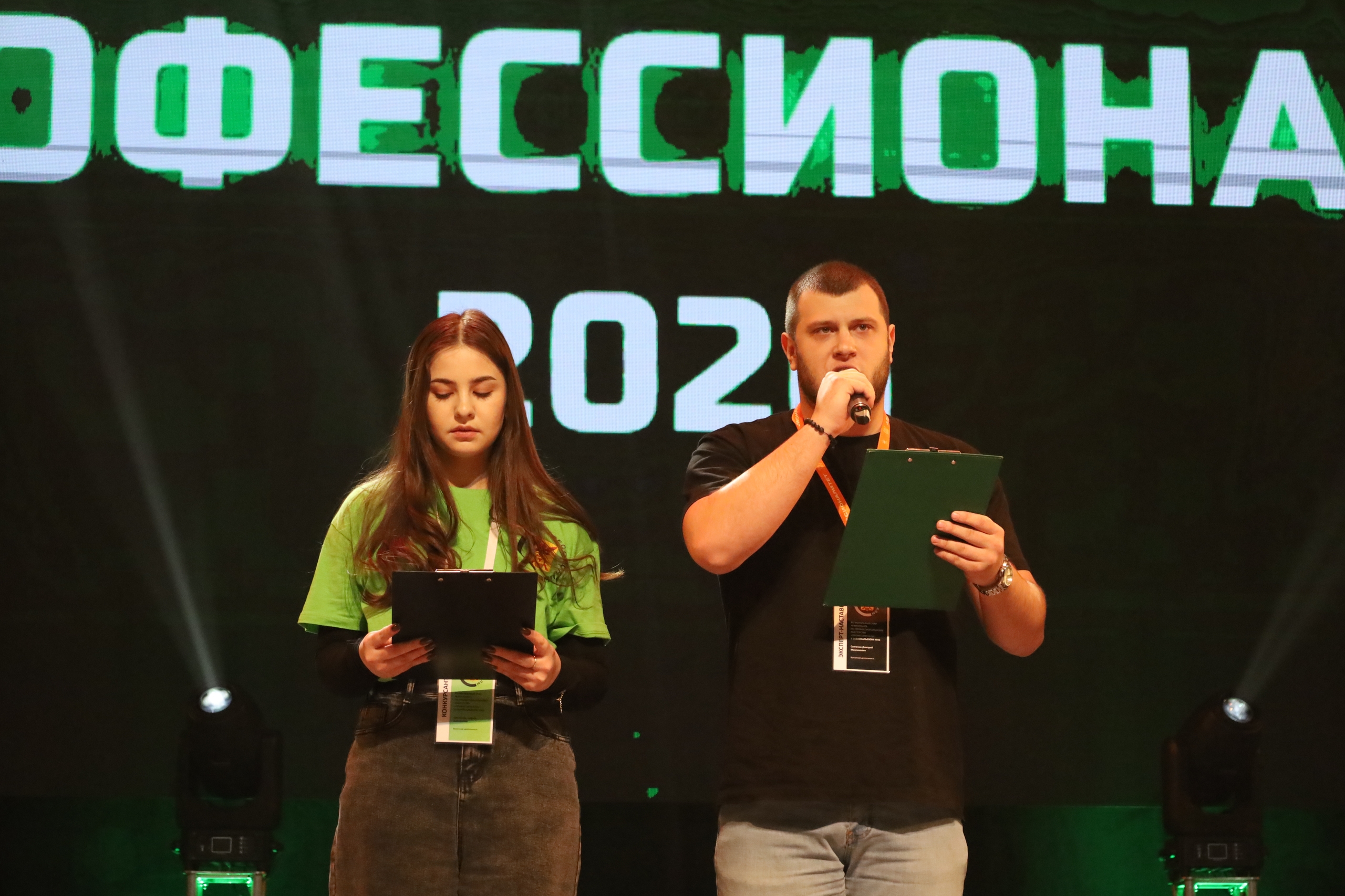 Чемпионат «Профессионалы» объединяет людей, искренне преданных выбранному делу