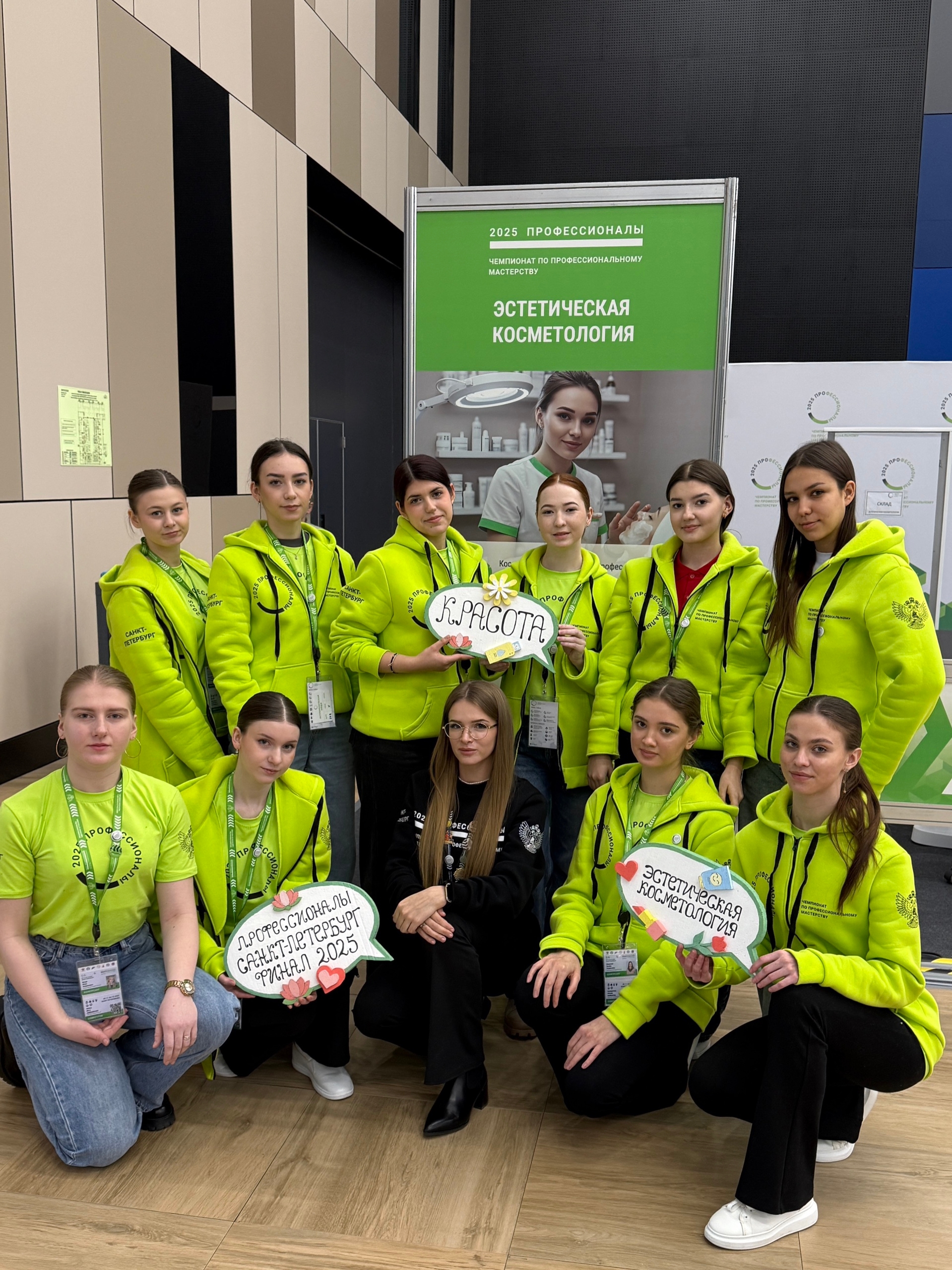 «Масштаб превзошел все ожидания!»