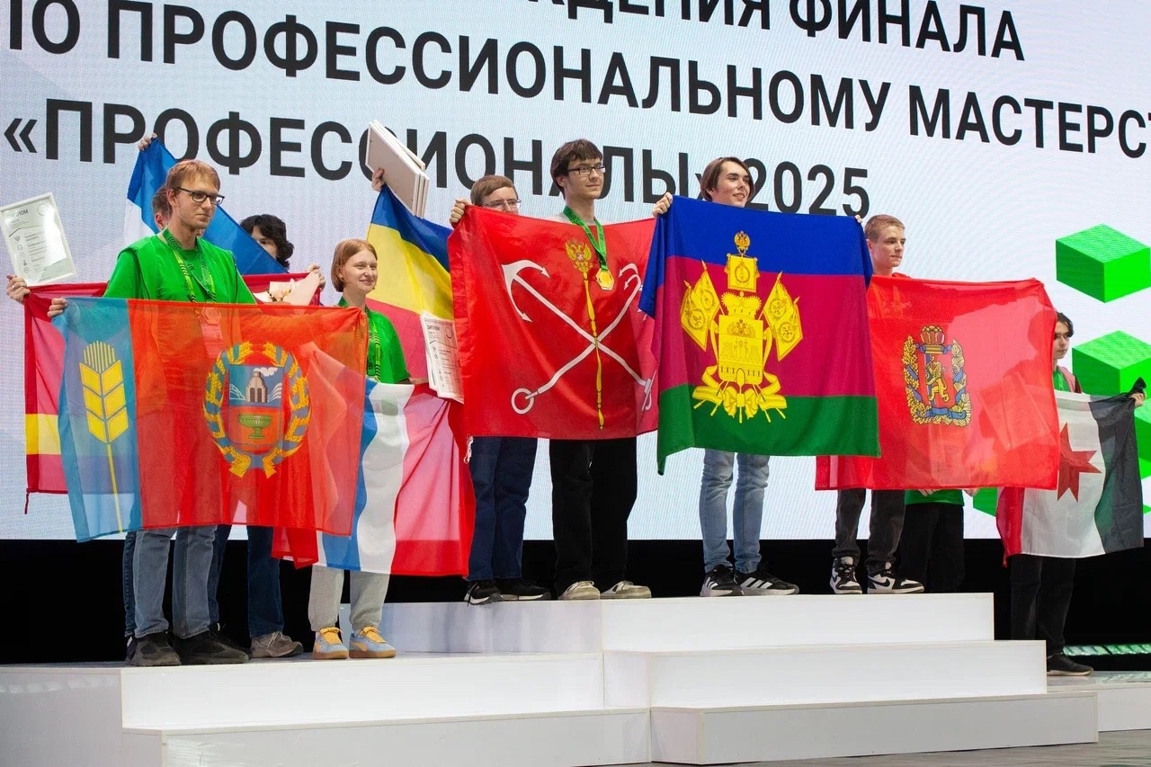 Регионы, вы готовы?