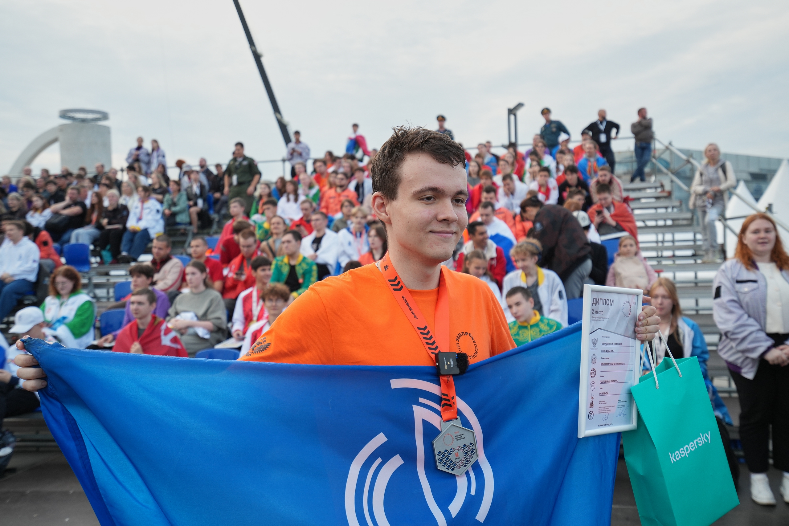 А награда – навсегда! А награда – навсегда!