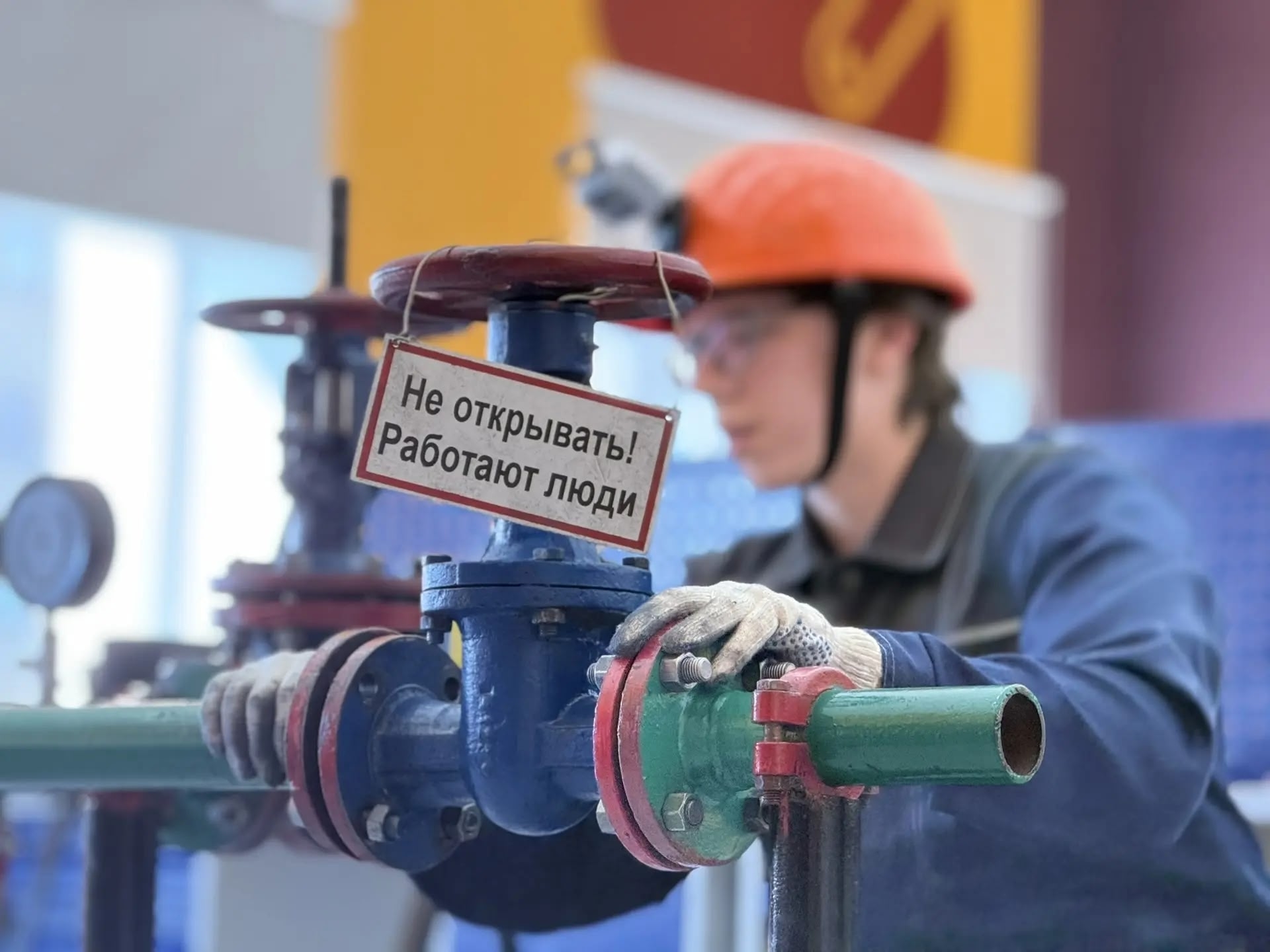 С Днем нефтяника!