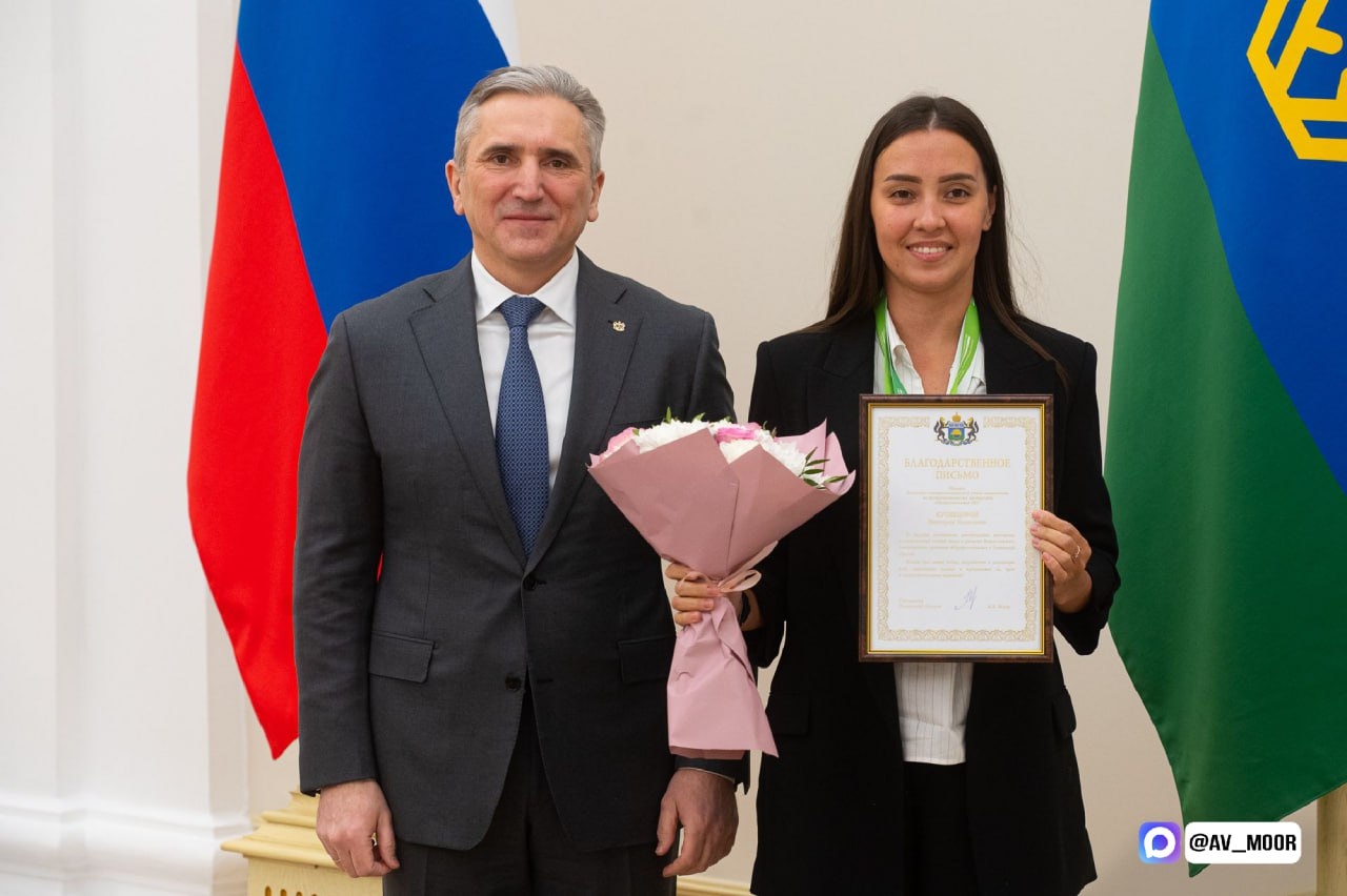 Профессионалы с горящими глазами