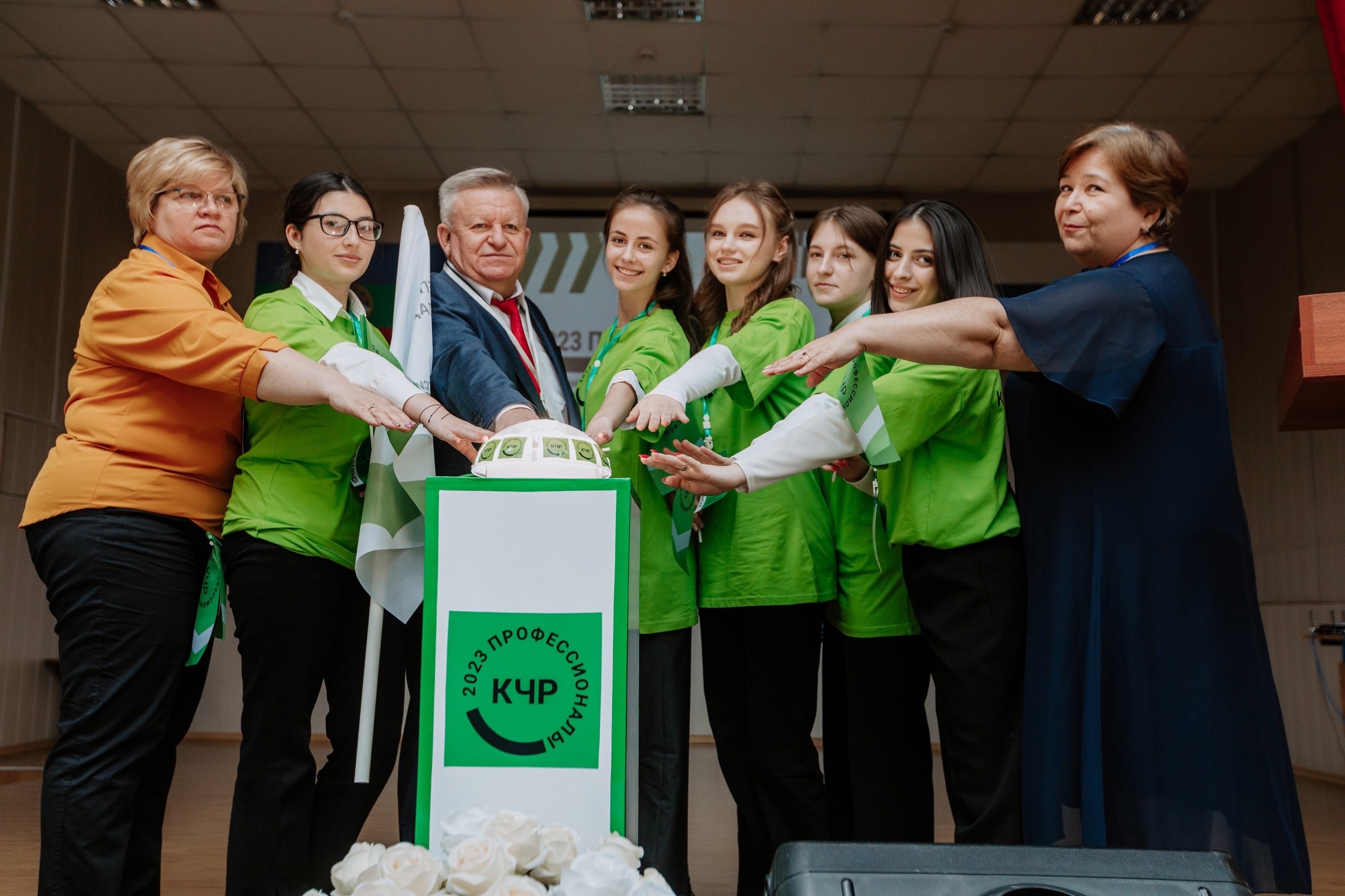 Региональные этапы Чемпионатов по профессиональному мастерству Региональные этапы Чемпионатов по профессиональному мастерству